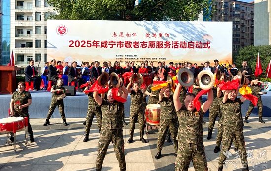 社會(huì)工作部 敬老3.jpg.jpg