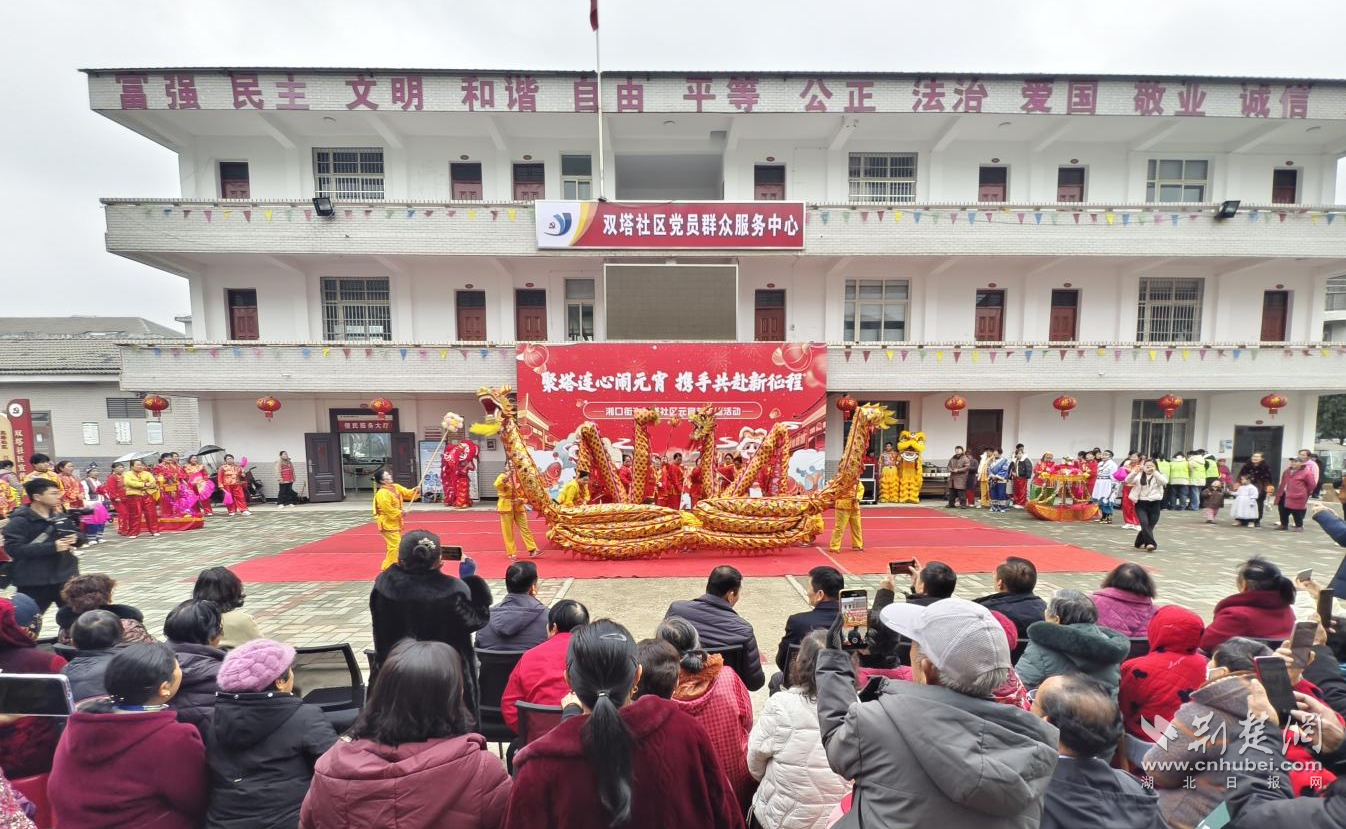 0a915ff2f62982390fe1fd3a34f6f653_1346X829_20260302145725