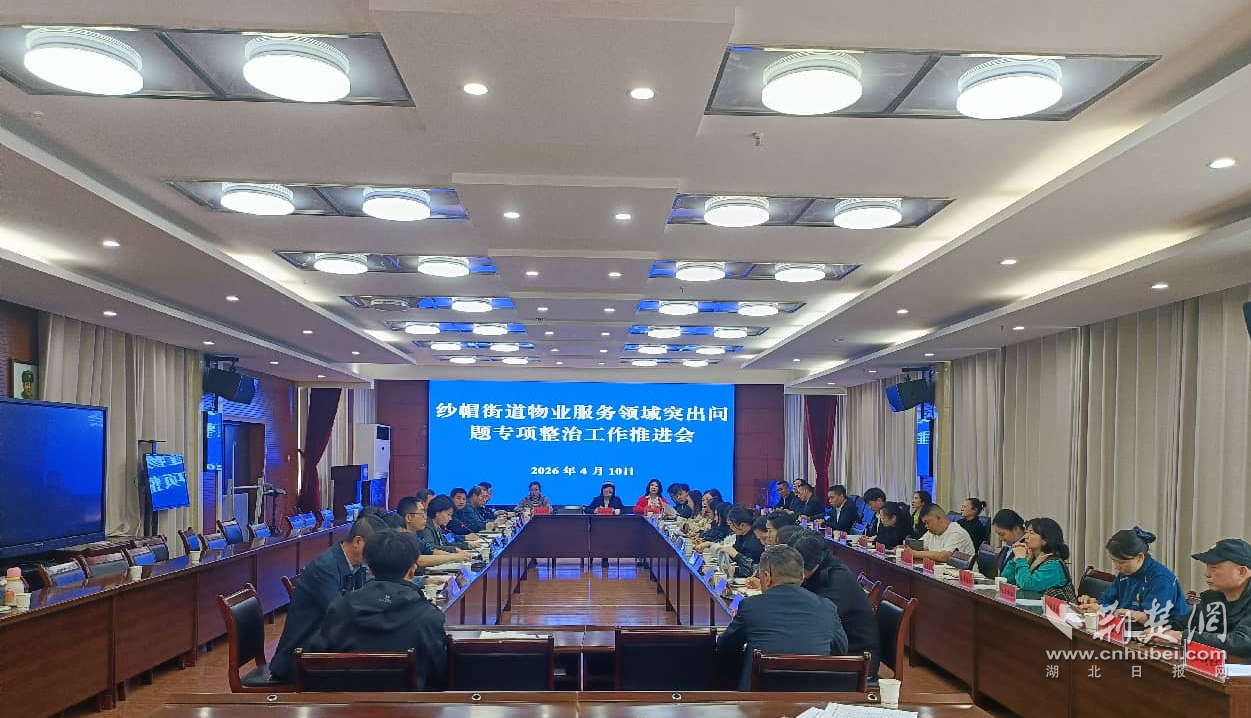 03c405cb80380619319c3d76b704dd78_1251X718_20260410180903