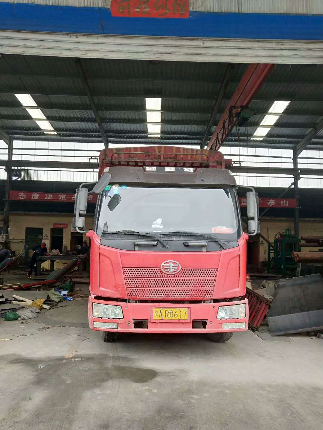 2018422հl(f)Ϻꖵ750(x)ɰՙC
