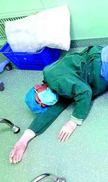 2017�ЄӺ�������Ȧ��18�����