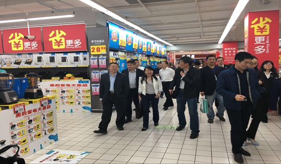 ���Ҿ֌����͌�ί�T���Ɍ���ָ����ʡʡ�Ѕ^(q��)�����ಿ�T֪�R�a(ch��n)��(qu��n)(li��n)�ψ�(zh��)��