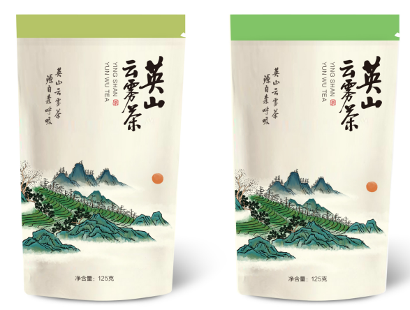 英山云霧茶 英山云霧茶